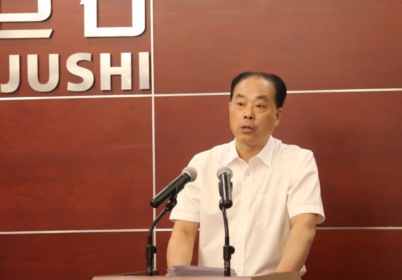 中国巨石在中建材2018年上半年工作会议上作交流发言-复合材料网