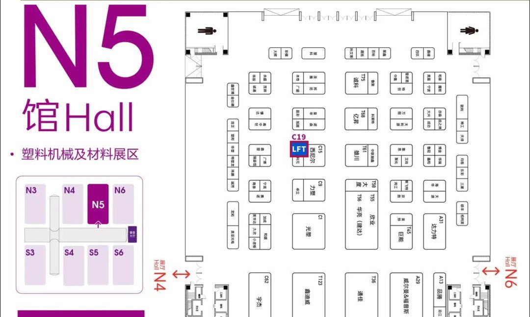 news-1082-648 news-1082-648