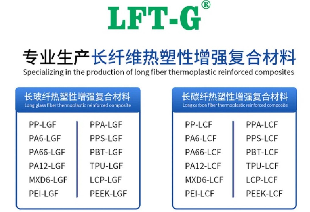 product-1017-695 product-1017-695